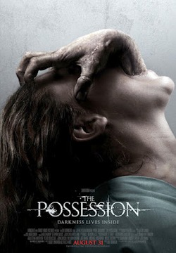Триллер