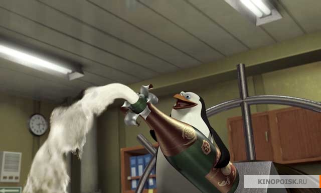 Img