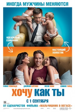 Комедия