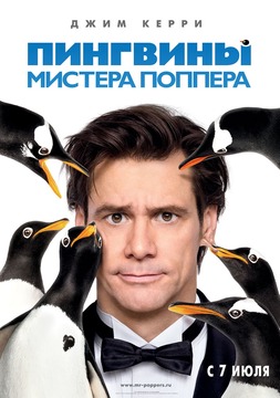 Комедия