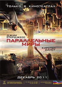 Комедия