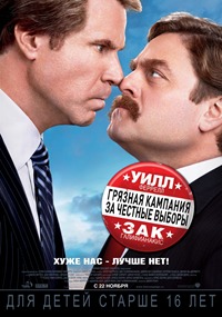 Комедия
