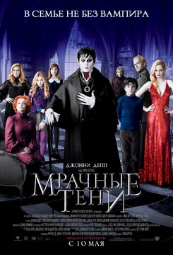 Комедия