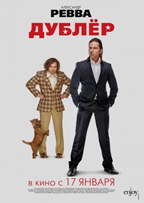 Комедия