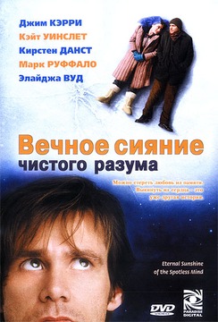 Драма