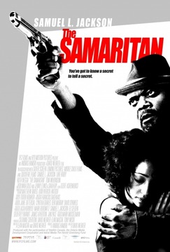 Триллер