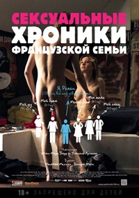 Комедия