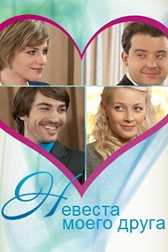Мелодрама