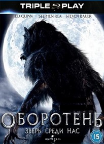 Триллер