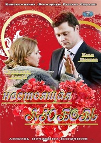 Комедия
