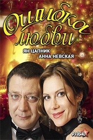 Комедия