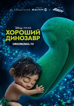 Комедия