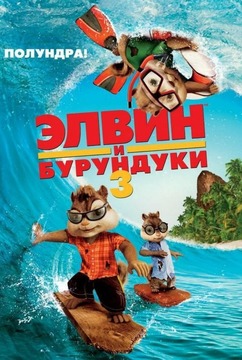 Комедия