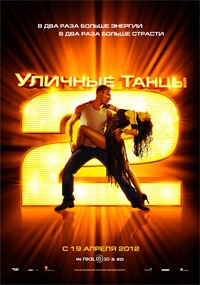 Драма